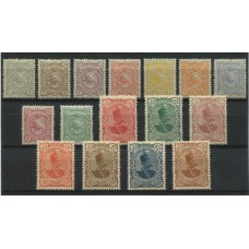 IRAN 1899 Yv 104/19 SERIE COMPLETA DE ESTAMPILLAS NUEVAS CON GOMA DE GRAN CALIDAD RARA 250 €